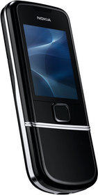 Мобильный телефон Nokia 8800 Arte - Морозовск