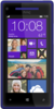 HTC 8X - Морозовск