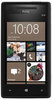 Смартфон HTC HTC Смартфон HTC Windows Phone 8x (RU) Black - Морозовск