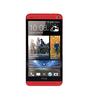 Смартфон HTC One One 32Gb Red - Морозовск