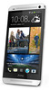 Смартфон HTC One Silver - Морозовск