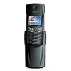 Nokia 8910i - Морозовск