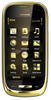 Мобильный телефон Nokia Oro - Морозовск