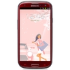 Мобильный телефон Samsung + 1 ГБ RAM+  Galaxy S III GT-I9300 16 Гб 16 ГБ - Морозовск