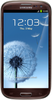 Samsung Galaxy S3 i9300 32GB Amber Brown - Морозовск