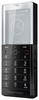Мобильный телефон Sony Ericsson Xperia Pureness X5 - Морозовск