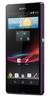 Смартфон Sony Xperia Z Purple - Морозовск